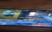 京医通网上预约手机版v1.3.0 人气热度：18℃